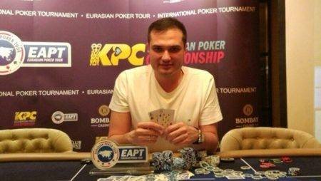 EAPT Casino Bombay Капчагай, июль’16. День 9