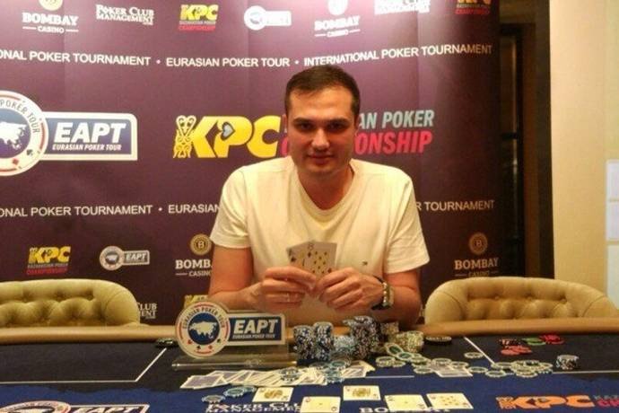 EAPT Casino Bombay Капчагай, июль’16. День 9