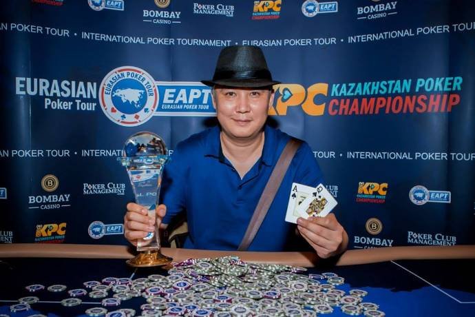 EAPT Casino Bombay Капчагай, июль’16. День 10