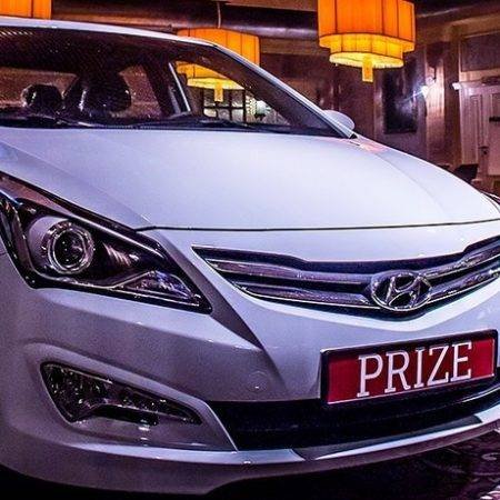 5 августа в Покерном клубе Bombay будет разыгран новенький автомобиль Hyundai Solaris!