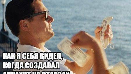 Воскресный покерный юмор. Выпуск #24