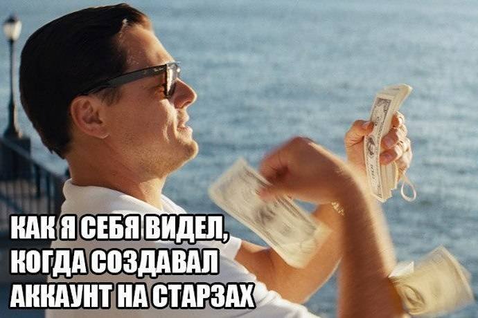 Воскресный покерный юмор. Выпуск #24