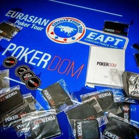 EAPT Russia Алтай: октябрь’16. День 5