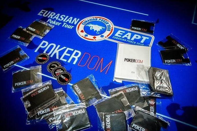 EAPT Russia Алтай: октябрь’16. День 5