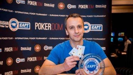 EAPT Russia Алтай: октябрь’16. День 7