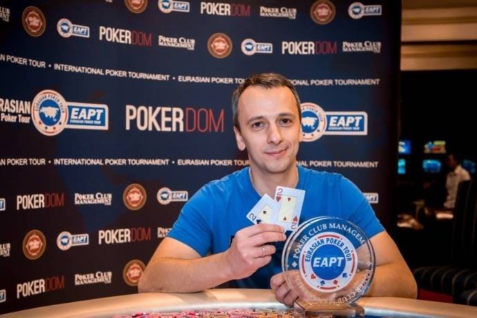 EAPT Russia Алтай: октябрь’16. День 7