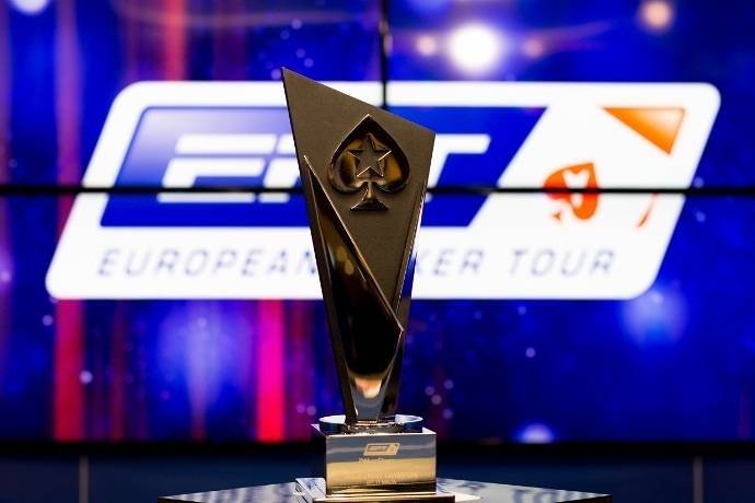 Адиль в онлайн-сателлитах выиграл два билета на ЕРТ Прага