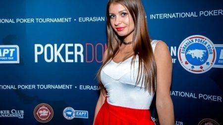 EAPT Russia Алтай: октябрь’16. День 8