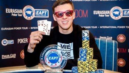 EAPT Russia Алтай: октябрь’16. День 10