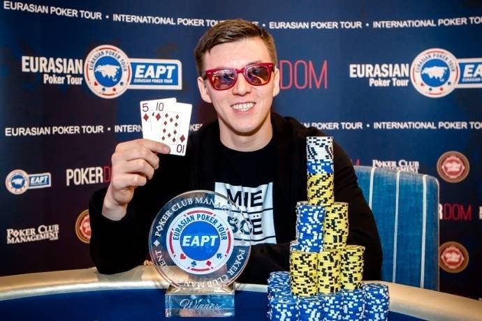 EAPT Russia Алтай: октябрь’16. День 10