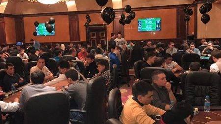 Flamingo Cup — как это было