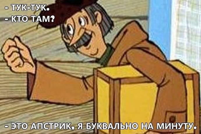 Воскресный покерный юмор. Выпуск #25