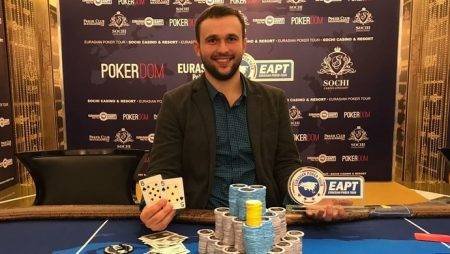 EAPT Sochi Casino & Resort: январь’17. День 2