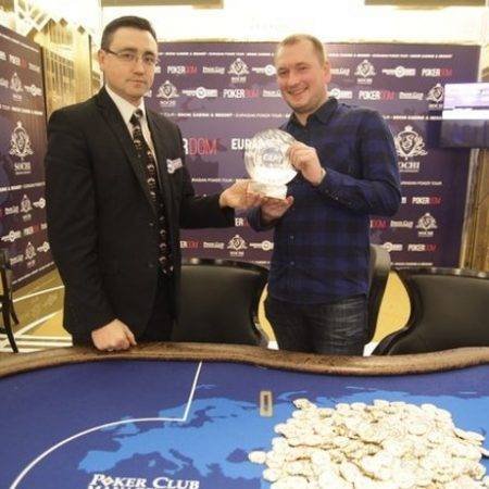 EAPT Sochi Casino & Resort: январь’17. День 6