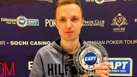EAPT Sochi Casino & Resort: январь’17. День 12