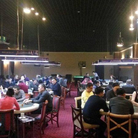 Про Покер клуб «Алма Сити» и турнир 4 февраля