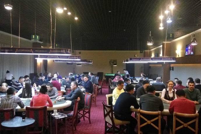 Про Покер клуб «Алма Сити» и турнир 4 февраля