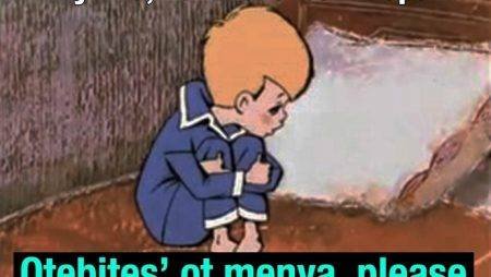 Воскресный покерный юмор. Выпуск #28