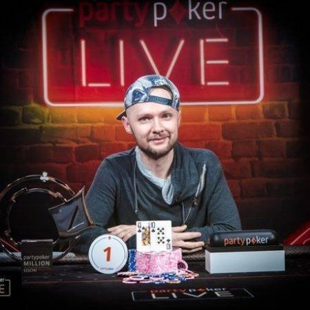 PartyPoker Million Sochi: март’17. День 11