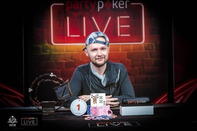 PartyPoker Million Sochi: март’17. День 11