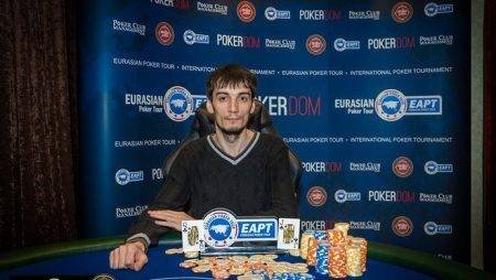 ЕAPТ Russia Алтай: апрель’17. Дни 4-6