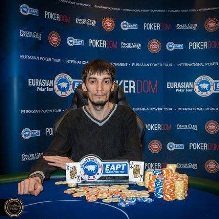 ЕAPТ Russia Алтай: апрель’17. Дни 4-6