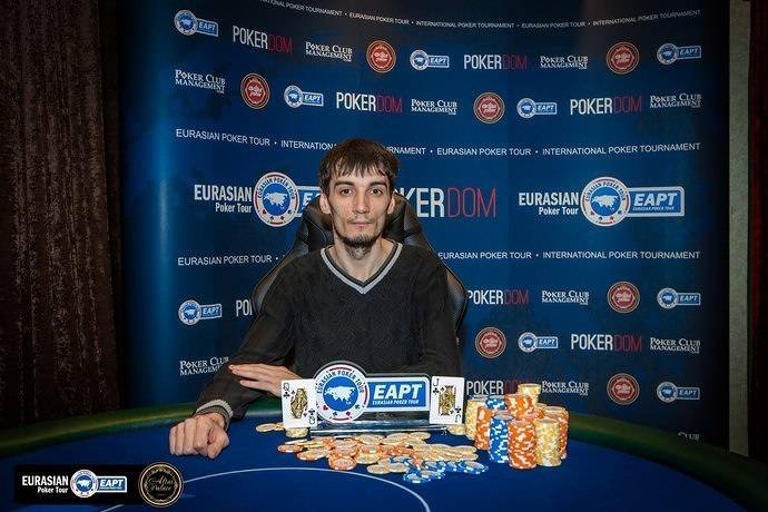 ЕAPТ Russia Алтай: апрель’17. Дни 4-6