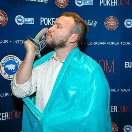 Роман “Paks13” выиграл High Roller ЕАРТ Алтай