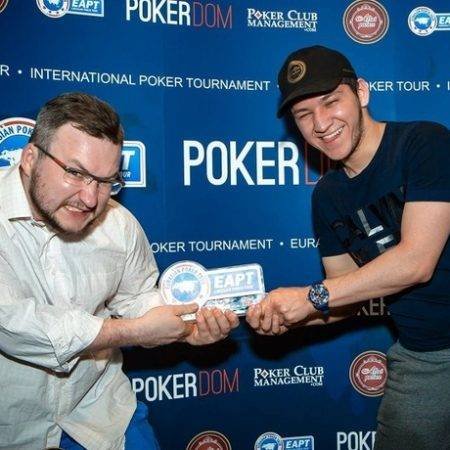 ЕAPТ Russia Алтай: апрель’17. Дни 7-11