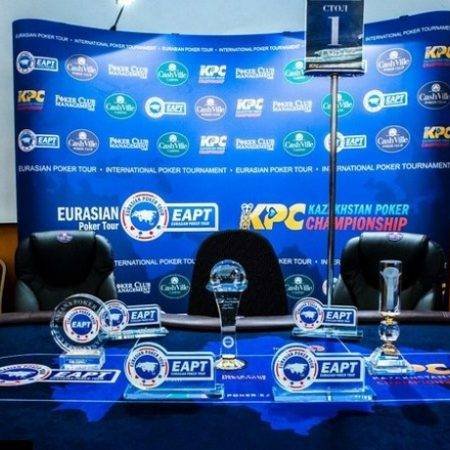 EAPT Cash Ville Боровое, апрель’17. День 3