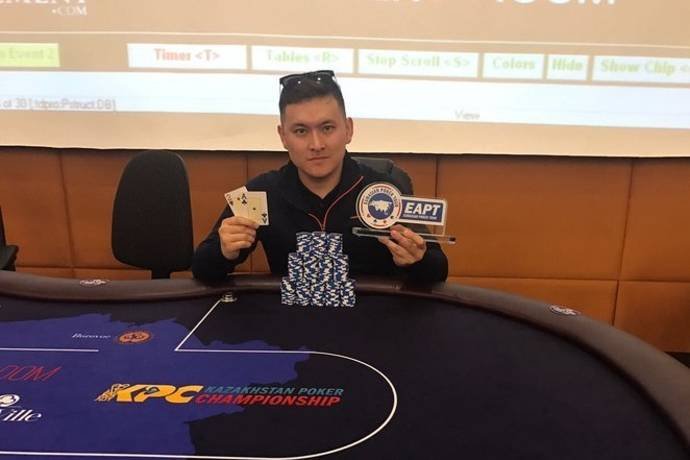 Айвар Ахмедов выиграл Turbo Deep Stack на серии EAPT