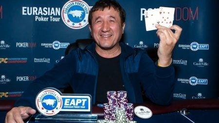 EAPT Cash Ville Боровое, апрель’17. День 6