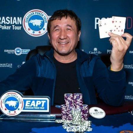 EAPT Cash Ville Боровое, апрель’17. День 6