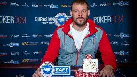 EAPT Cash Ville Боровое, апрель’17. День 9