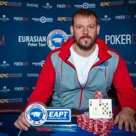 EAPT Cash Ville Боровое, апрель’17. День 9