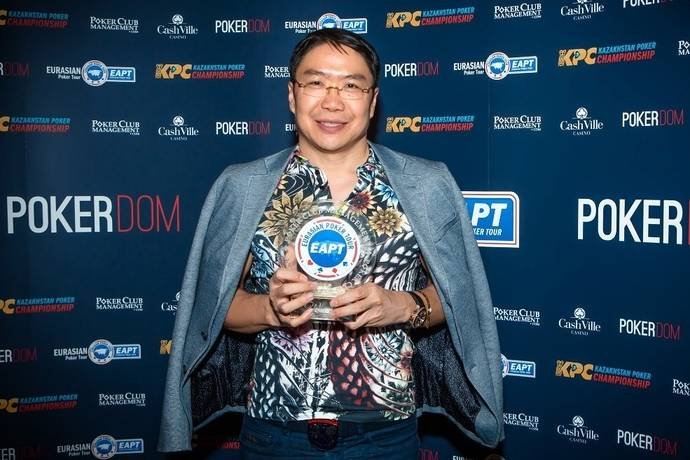 Олег Кан – чемпион High Roller ЕАРТ в Казахстане