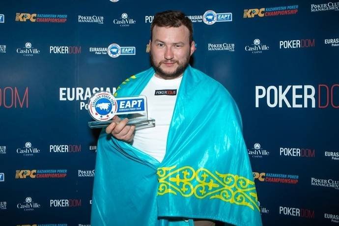 Роман “Paks13” выиграл Open Face Chinese на серии ЕАРТ