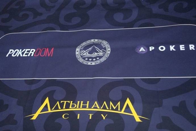 Старт Kazakshtan Poker Tour и специальный приз