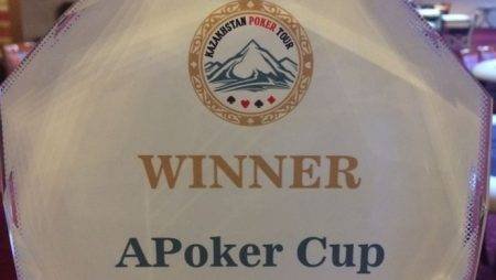 Стартовые дни Apoker Cup и важное сообщение