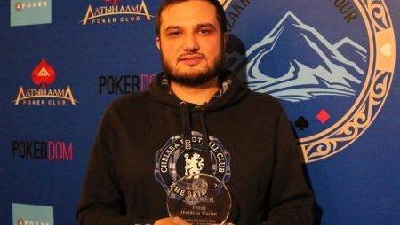Тимур Сундетов выиграл Турбо турнир Kazakhstan Poker Tour