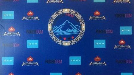 Kazakhstan Poker Tour 2017. День 1