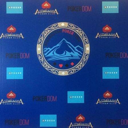 Kazakhstan Poker Tour 2017. День 1