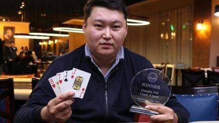 Kazakhstan Poker Tour 2017. День 2