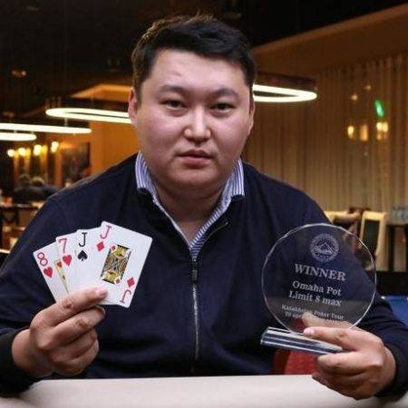 Kazakhstan Poker Tour 2017. День 2