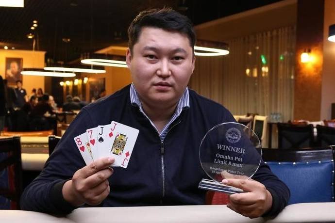 Kazakhstan Poker Tour 2017. День 2