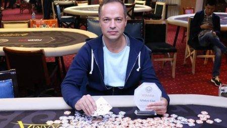 Kazakhstan Poker Tour 2017. День 4