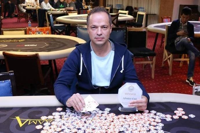 Kazakhstan Poker Tour 2017. День 4