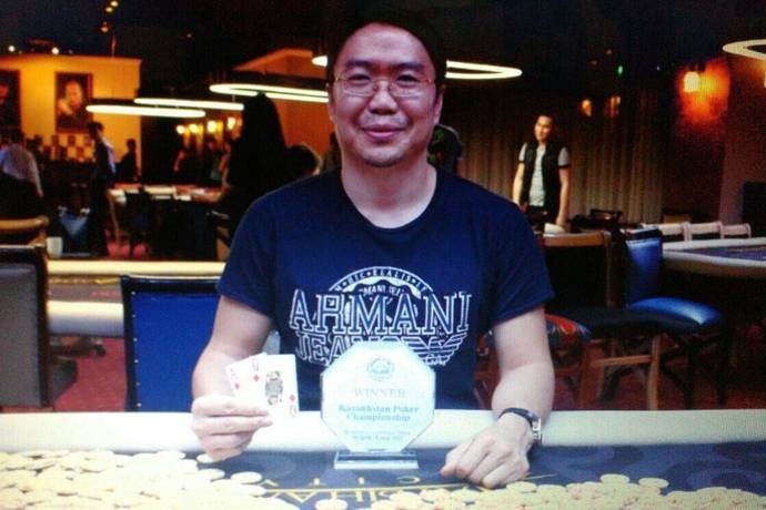 Kazakhstan Poker Tour 2017. День 10