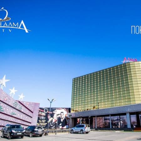 Отмененный турнир Kazakhstan Poker Tour: 20 мая, гарантия 1 млн. и кубок