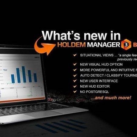 Раздача ключей для тестирования Holdem Manager 3